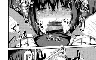 [灯色の研究室 (灯問)] 落ち葉日記 -総集編- [中国翻訳] [DL版]