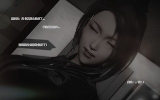 新血色帝国PGS