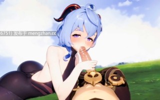 甘雨和旅行者在草地上