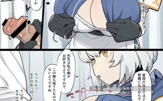 【作品合集】Deadflow[86部]【全彩汉化】【全收集/自整理】