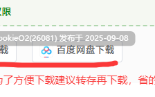 【拔作ADV/汉化/怀孕/后宫/露出/奇幻/巨乳/露出】有了大屌，就能成为异世界受孕王！～只要在大馒头女人们体内中出就可以的后宫性活动！Mtool汉化版+全CG存档【2G】