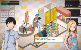 【SLG/PC/官中】 东京女大学生:书呆子与蜂王 Tokyo College Girls The Nerd & Queen Bees 【300M】