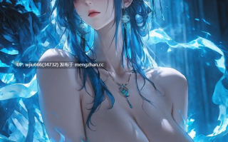 【图包】太极八荒: 千年欲火篇 【百度/469P/330M】