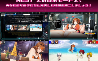 战斗核心：烈焰战队 ~ BATTLERCORE: TEAM BLAZER ver1.0.2【PC+ACT+机战+肉鸽+后宫+AI汉化+3.38G】