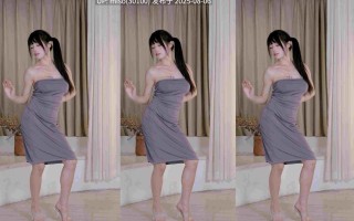 172 – 咬一口兔娘(黏黏团子兔)-咬人小小兔 600目标奖励『星光派对』[6P1V]