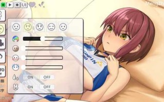 【互动SLG/PC/全动态】成人影片 拍摄模拟器 V1.0 STEAM官中【400MB】