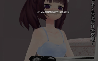 10.萝莉犬交