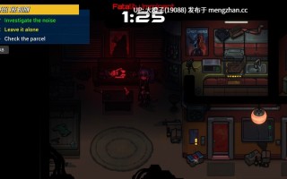 [RPG机翻动态步兵PC+安卓]第三次危机霓虹之夜 Third Crisis neonnights v0.1.0-r[4.3G]