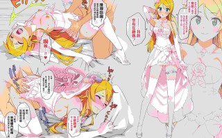 (C91) [Number2 (たくじ)] 俺妹セレクション2016ふゆ (俺の妹がこんなに可愛いわけがない)[final個人漢化][無修正]