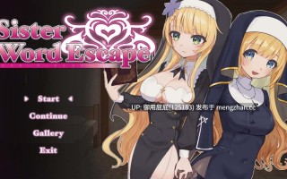 [解谜ACT/动态/新作] 逃出修女世界 Sister Word Escape v25.11.15 Steam官中步兵版 [340M]