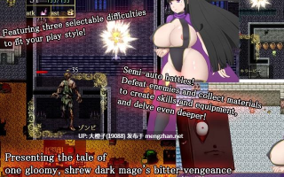 [RPG汉化异种强奸PC][TechnoBrake]Bible Violet Ver 2.02[850M]