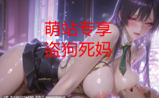 Halflove-25年7月图集（9G）