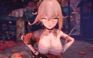 宵宫和莹  扶她