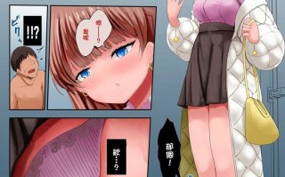 【作品合集】まるしゃも[22部]【汉化】【全收集/自整理】