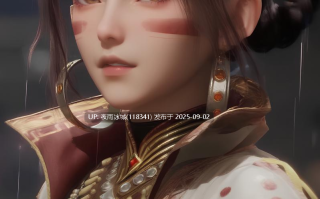 【图包】绝世唐门-徐天真39（荤素）【免费】