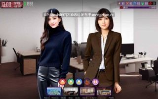 [SLG/PC]遗产 DLegacy  v0.14.0.0  [萌站植入]