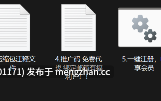 【最新更新】抖音极品御姐【圈圈吖】 巨乳白嫩肌肤，吹弹可破，呻吟可射~~~【 2V 950M】