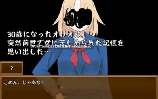 【PC/RPG/官中】-RJ303397 前世受盡女人折磨今世30歲童貞成為魔法師後使用時間停止能力恣意妄為! [Hoi Hoi Hoi]
