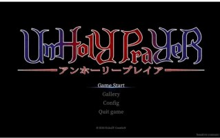 【日系/ACT/官中/全动态】邪神祷告 UnHolY PraYeR Ver25.04.28 官方中文版【983M】【序号1050】