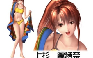 【I社/经典/中文/剧情/3D】尾行2 【998MB】【序号294】