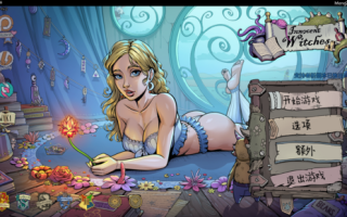 【SLG神作/官中/动态/四端】调教赫敏2：无辜女巫 0.11B-fix2【9月最新/含作弊】