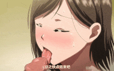 【AI去码/熟肉/合集/808MB】OVA 夏妻 #1-2