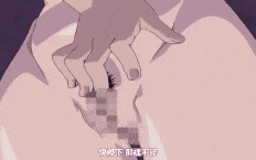 【调教 堕落 熟肉】オナ×2 [中文字幕]Y