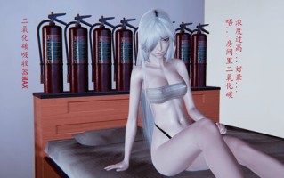 异妖01-16+特别篇1-3