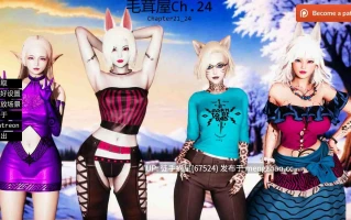 萌站汉化【亚洲SLG/AI汉化/沙盒】FurrHouse Ch.24 AI汉化版【PC/3.08G/更新】