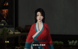 【3D互动SLG/中文/动态】极品采花郎 V1.3.1 官方中文步兵版【大更新/追加新人物/6.8G】