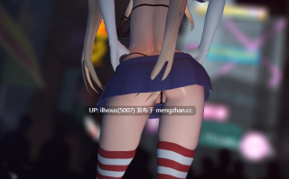 23.01 Shimakaze - Vibration Dance  ◆ #Kotarou3990 | #MMD  ◆ #岛风  ◆ #舞啪  ◆ #OneDrive