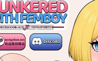 [萌站内嵌][清爽风养成互动][PC精品SLG] Bunkered with Femboy 官方中文版 [官中南娘新作670M]