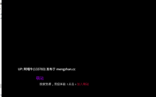 【2D/AICG/SLG/PC机翻/安卓生肉/萌站内植】炼狱之无魔 Rengoku No Muma [Ch.5 P1 v0.5.0] [Kimi-Kun]【982M】【序号5328】