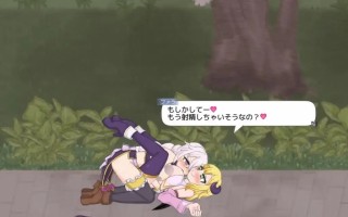 永恒浪漫 完成版日文生肉版【2025年04月17日0点 发售】(F150)