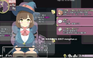 [更新ACT/动态/官中] Magi-Iki～落第魔女与H的魔手～ マジイキ～落第まじょとＨな魔手～ v0.141 官方中文版