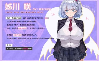 【汉化】[RJ01068246][青春×フェティシズム]亲爱小○症候群 ~我的魅魔姐姐会在被褥里为我做任何事~