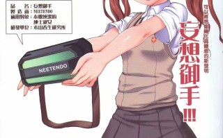 【作品合集】蒼銀之星[15部]【全彩汉化】【全收集/自整理】