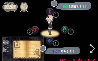 【探索SLG/触摸抚摸/动态】梅卡妮可 -兔子与水星之谣（MECHANICA――うさぎと水星のバラッド――） STEAM官中【2.20GB】