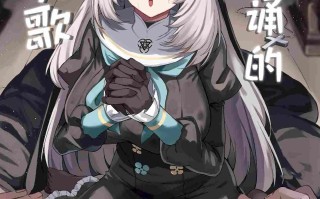 【作品合集】ちうさんキングダム (かざみちう)[13部]【汉化】【全收集/自整理】