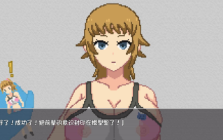 ［像素/巨乳/动态/机翻］(转载搬运) 勝利への道 精神封印 222MB