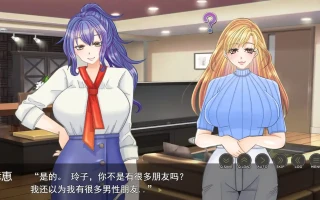 [ADV机翻NTR]NTRは終わらない～あなたはどこまで妻の寝取られを許せますか～[电脑3.36G]