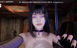 [暗黑魔物娘诱惑][好色女鬼动态3D] 魅影避难所闹鬼避难所 Haunting Havens Ver0.3.3 官中步兵版 [中文动态步兵动态10G]