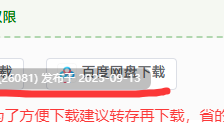 【ACT/官中/步兵/强奸/性骚扰/冒险/自慰/堕落】银荡的骑士 猥琐骑士 The Lewd Knight Ver0.98 官方中文步兵版【8.16G】