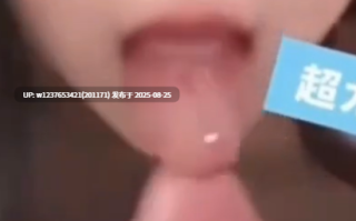 ChloeLove红色情趣诱惑【1V330M】