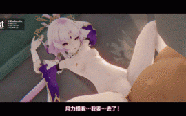 Akt 24年6月符玄 长篇【460MB】