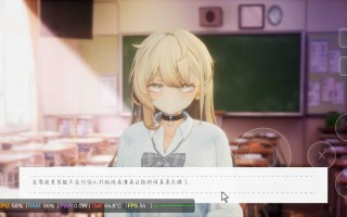 [PC+winlator模拟器][个人去码]43.painRein ver0.091