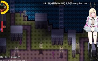 回馈粉丝福利/PC/RPG/#极乐遗境：禁忌乐园 #The Legacy of Hedonia: Forbidden Paradise Alpha 0.12.2 官方中文版【2025年10月28日 更新】