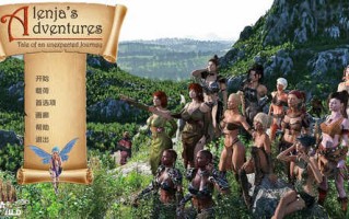 [更新]【欧美SLG/动态】阿伦贾的冒险（Alenjas Adventures） V0.20 汉化中文【PC+安卓-1.80G】