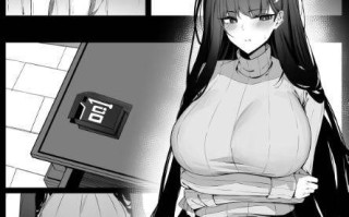 【漫画同人本/汉化】[欶澜汉化组][万能 (万能)] リオは嫉妬する リオのシャーレ当番日誌♥ (ブルーアーカイブ) 【度盘/500M】