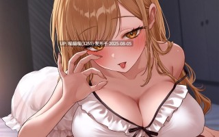 RJ01412548【山田じぇみ子】ガチ恋距離の耳癒やし風俗店～全編至近距離で囁く耳癒やしASMR～